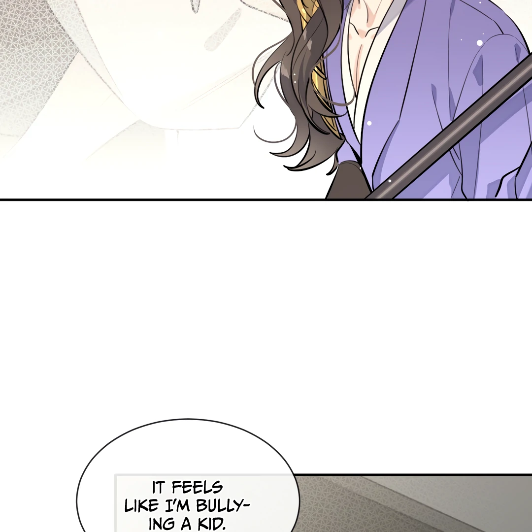 The Grown Dog Bullies Its Owner Chapter 78 - page 12