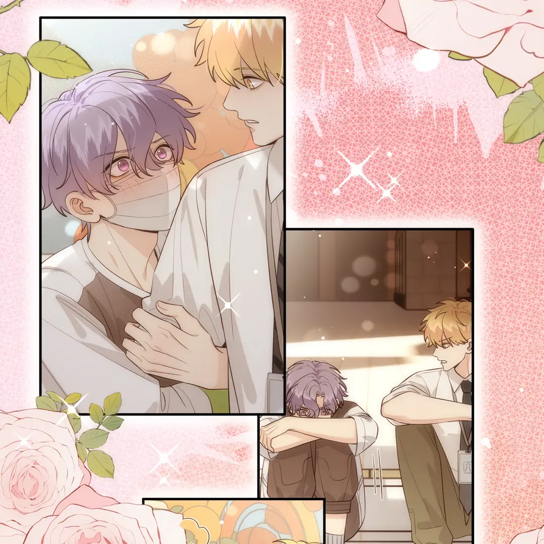 The Grown Dog Bullies Its Owner Chapter 78 - page 16