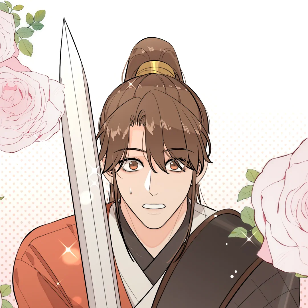 The Grown Dog Bullies Its Owner Chapter 78 - page 19