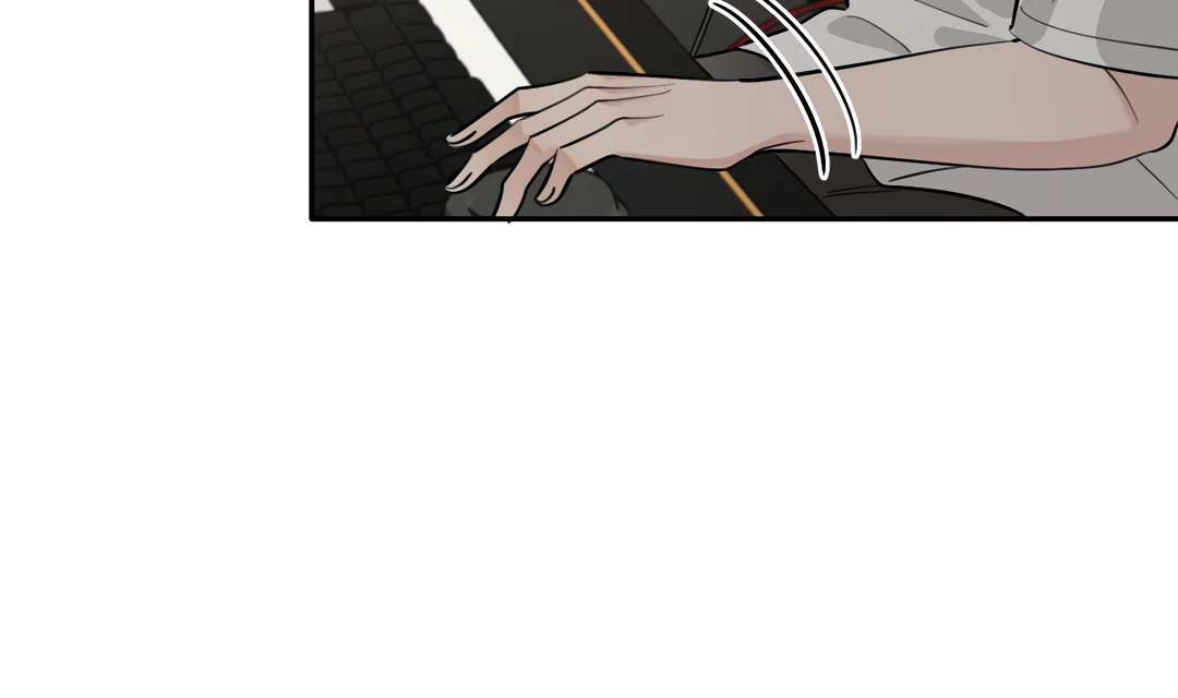 The Grown Dog Bullies Its Owner Chapter 78 - page 24