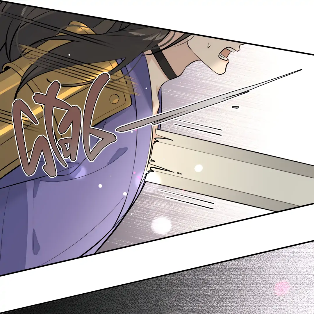 The Grown Dog Bullies Its Owner Chapter 78 - page 34