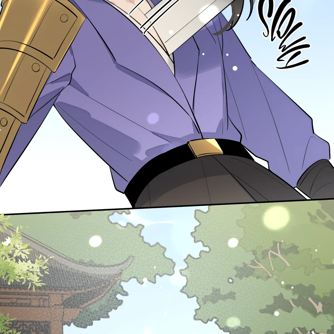 The Grown Dog Bullies Its Owner Chapter 78 - page 36