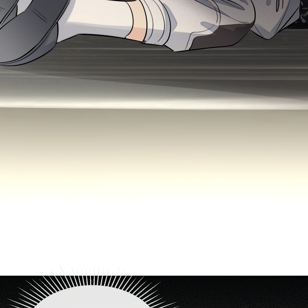 The Grown Dog Bullies Its Owner Chapter 78 - page 45