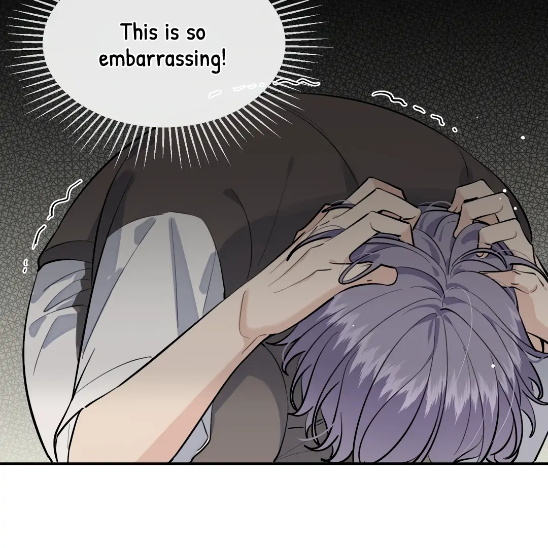 The Grown Dog Bullies Its Owner Chapter 78 - page 46