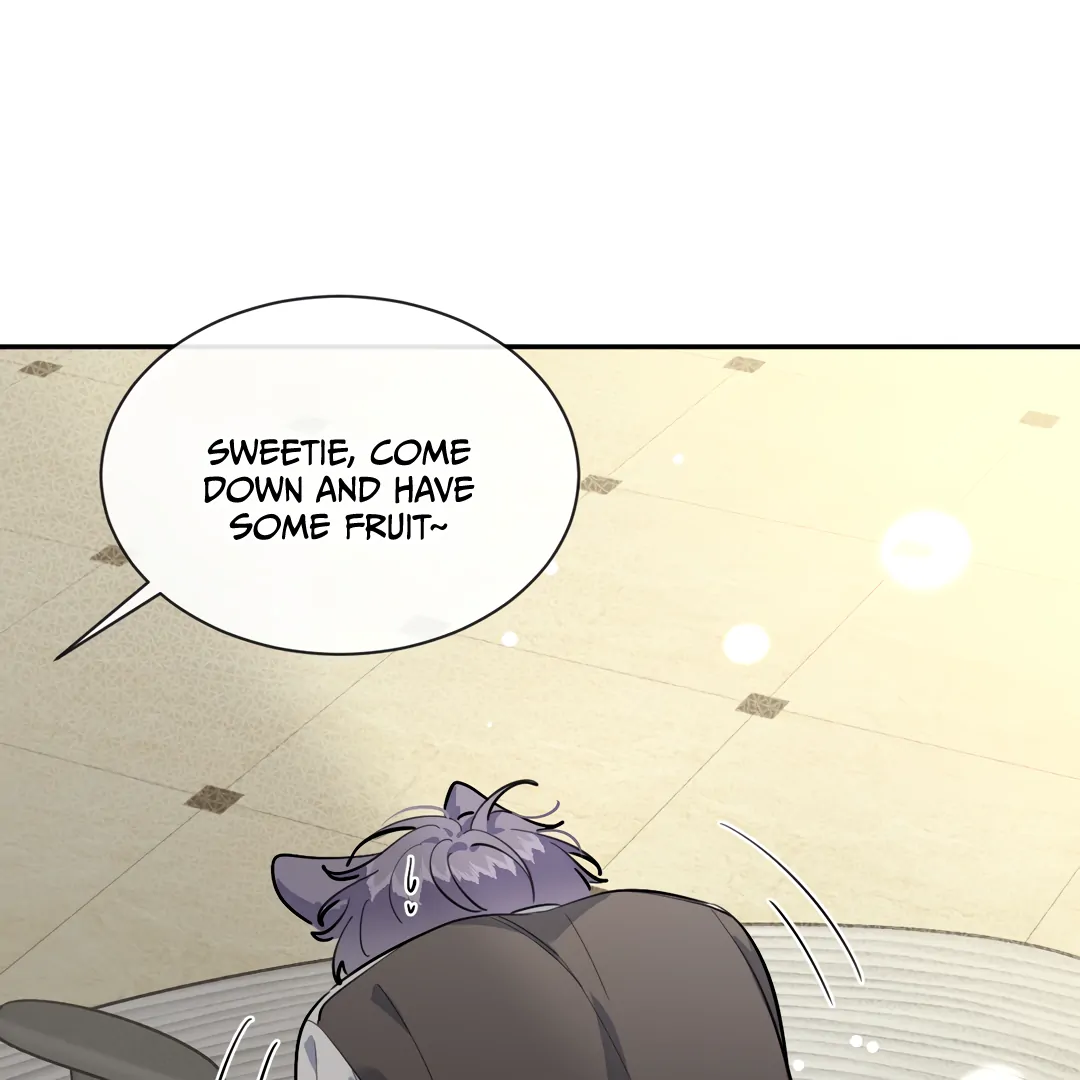 The Grown Dog Bullies Its Owner Chapter 78 - page 47