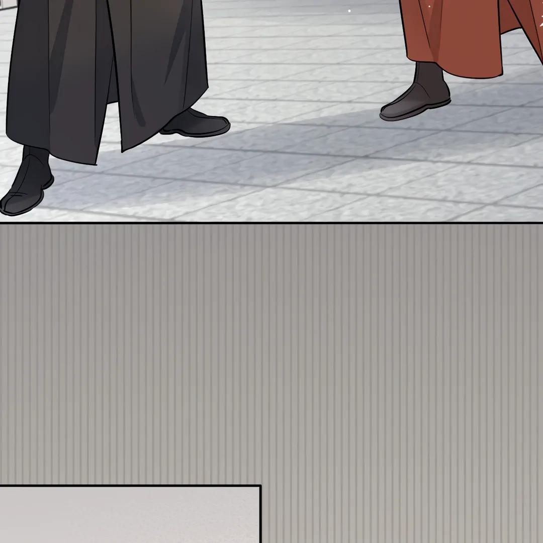 The Grown Dog Bullies Its Owner Chapter 78 - page 7