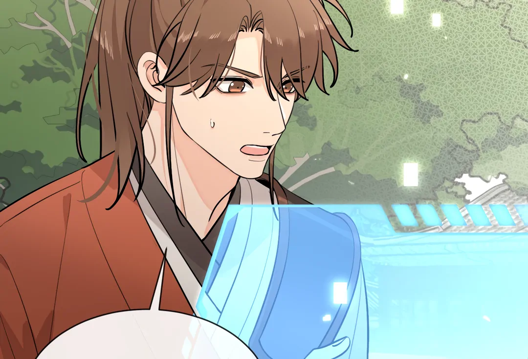 The Grown Dog Bullies Its Owner Chapter 78 - page 77