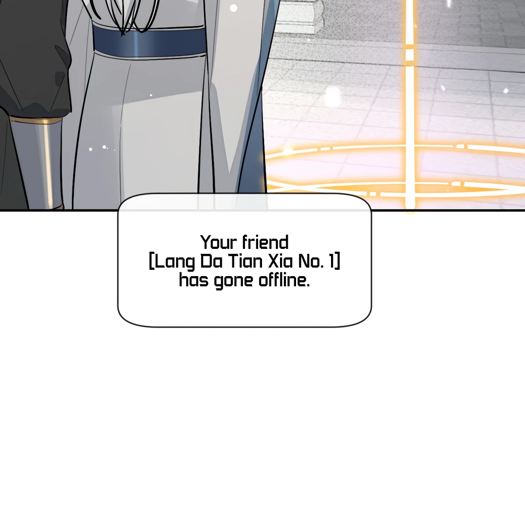 The Grown Dog Bullies Its Owner Chapter 78 - page 80