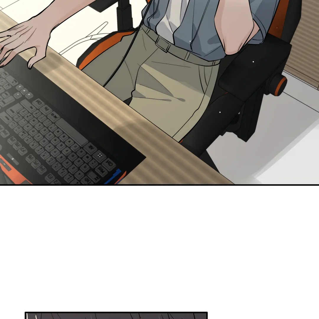 The Grown Dog Bullies Its Owner Chapter 78 - page 82