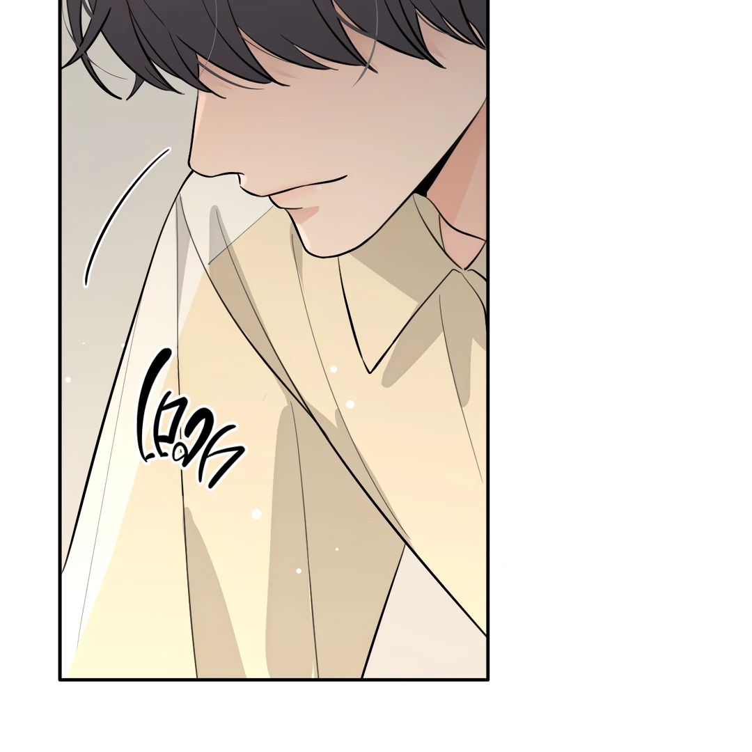 The Grown Dog Bullies Its Owner Chapter 78 - page 83