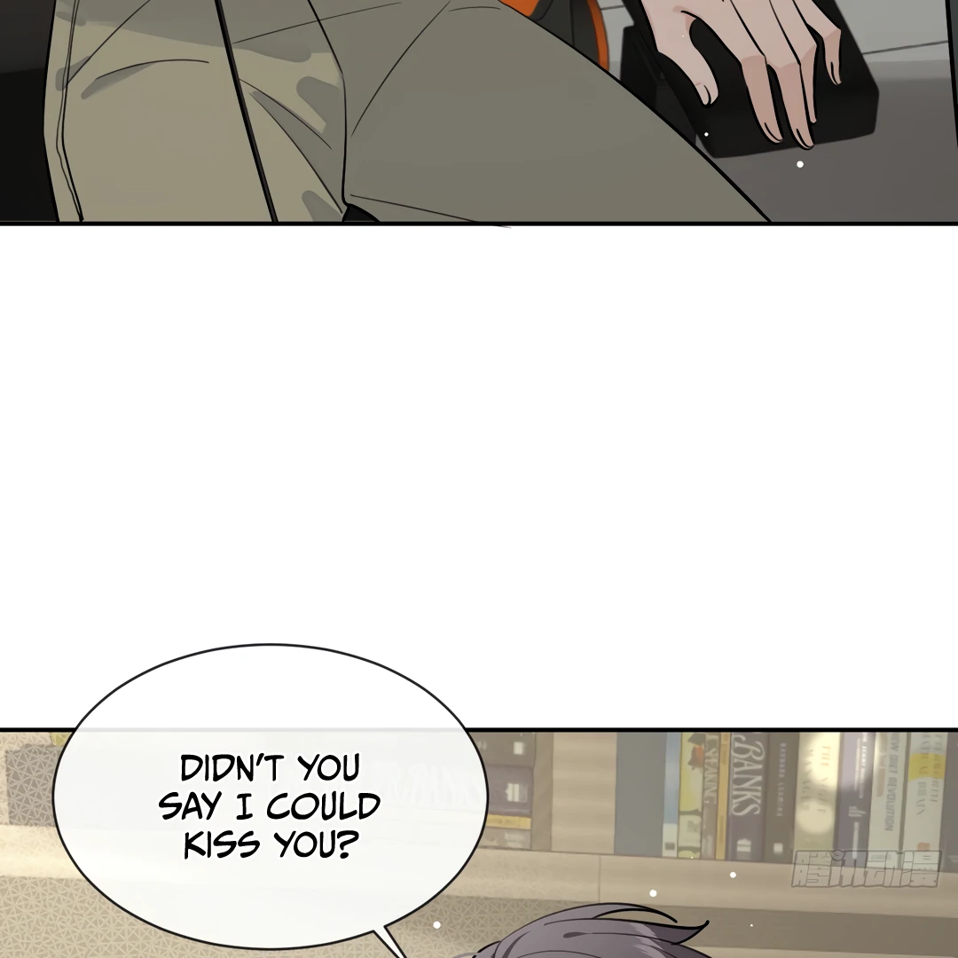 The Grown Dog Bullies Its Owner Chapter 78 - page 86