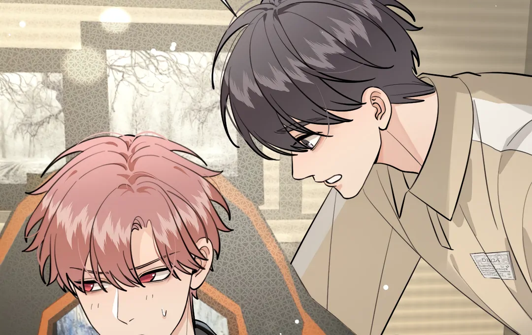 The Grown Dog Bullies Its Owner Chapter 78 - page 87