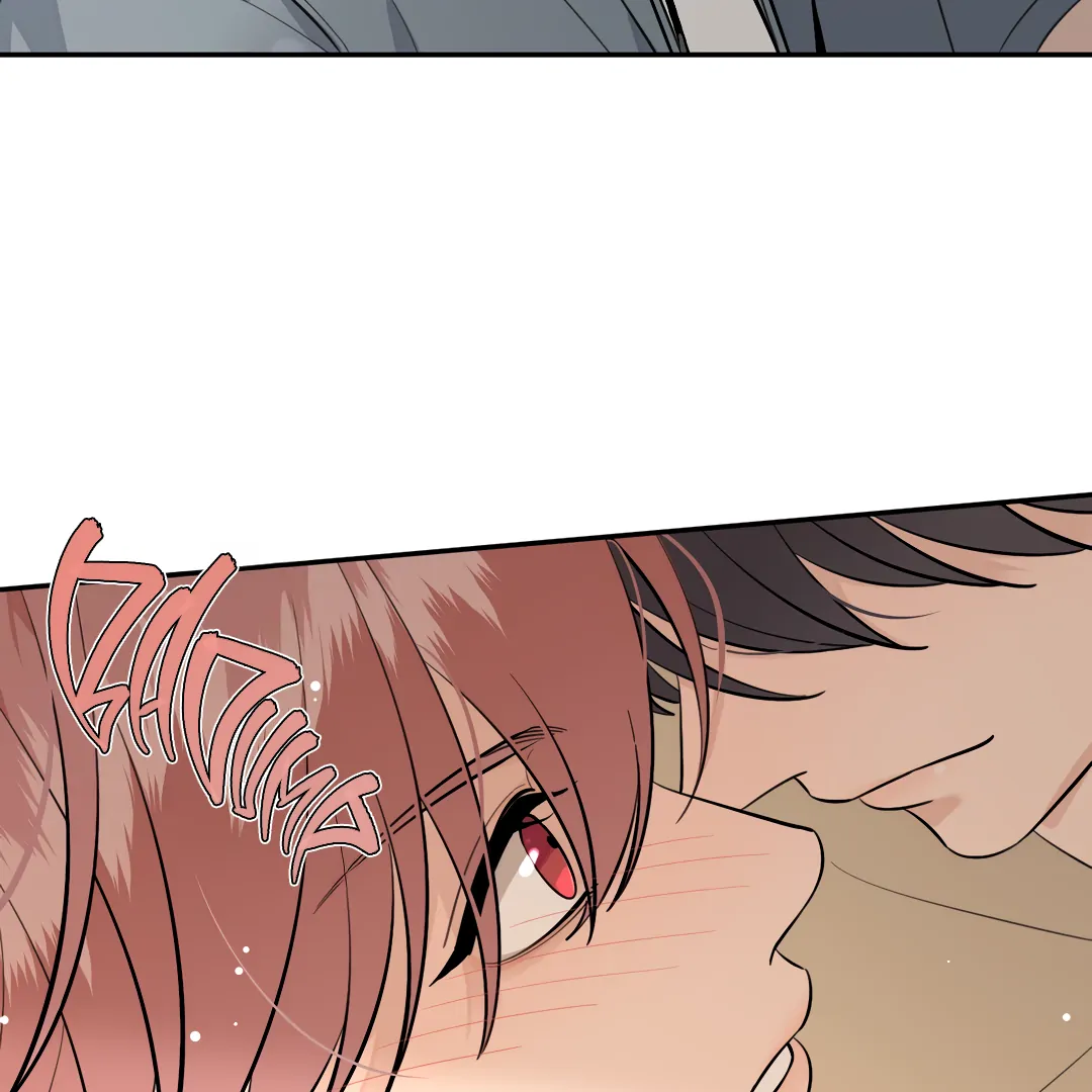 The Grown Dog Bullies Its Owner Chapter 78 - page 91