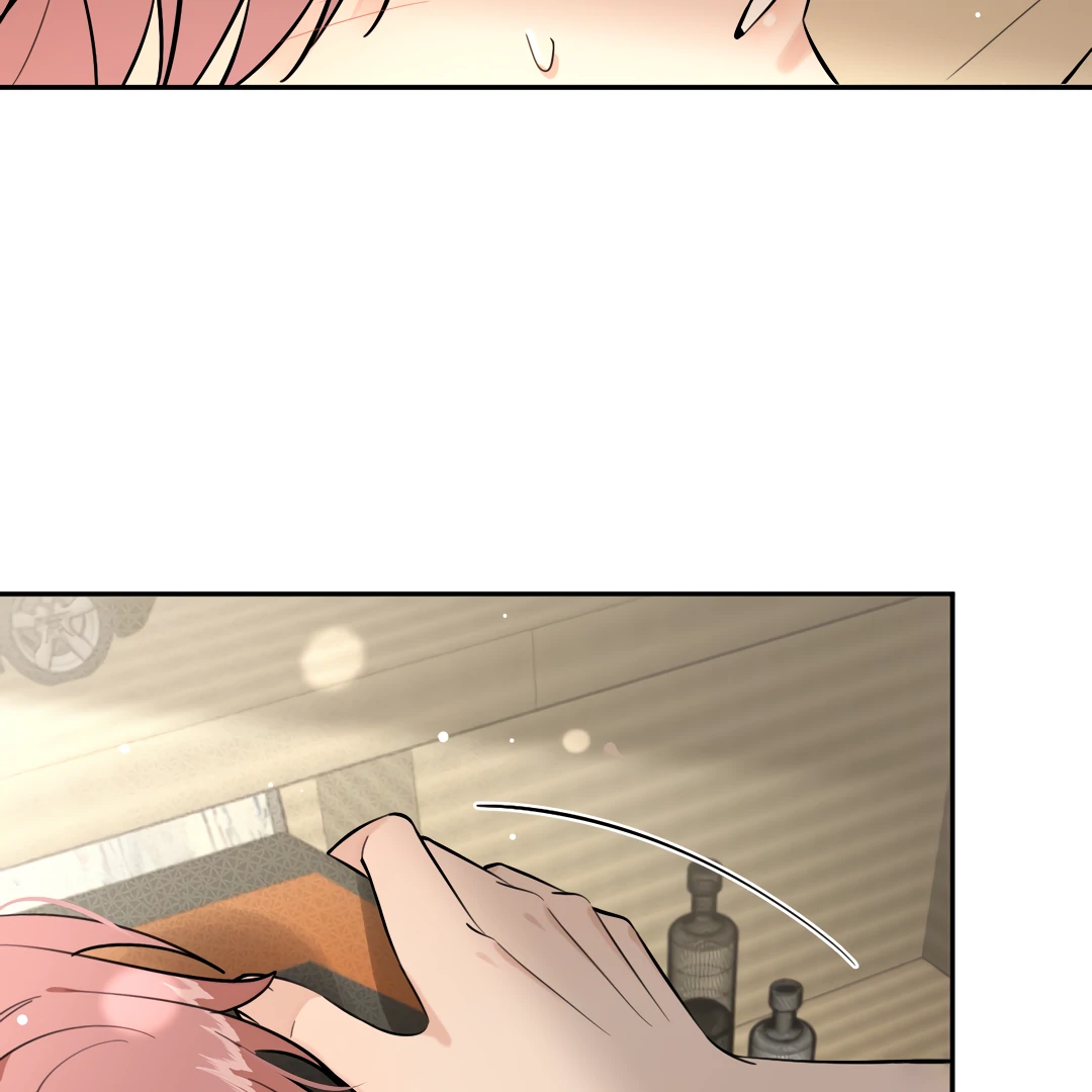 The Grown Dog Bullies Its Owner Chapter 78 - page 92