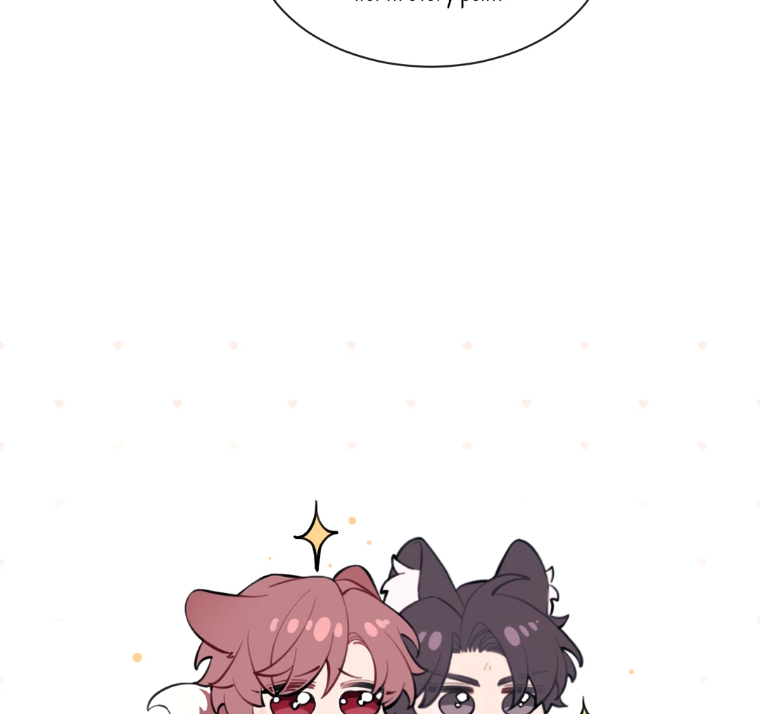 The Grown Dog Bullies Its Owner Chapter 78 - page 96