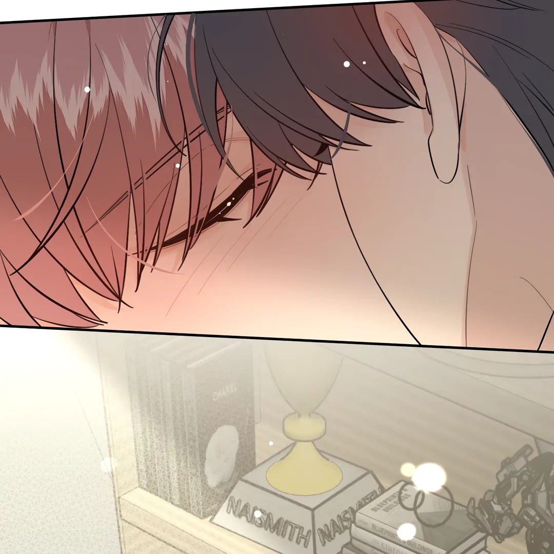 The Grown Dog Bullies Its Owner Chapter 79 - page 12