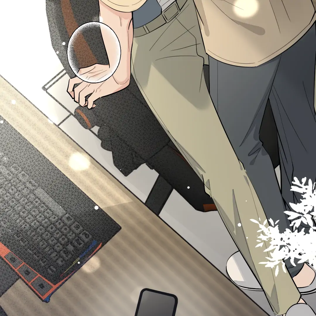 The Grown Dog Bullies Its Owner Chapter 79 - page 14