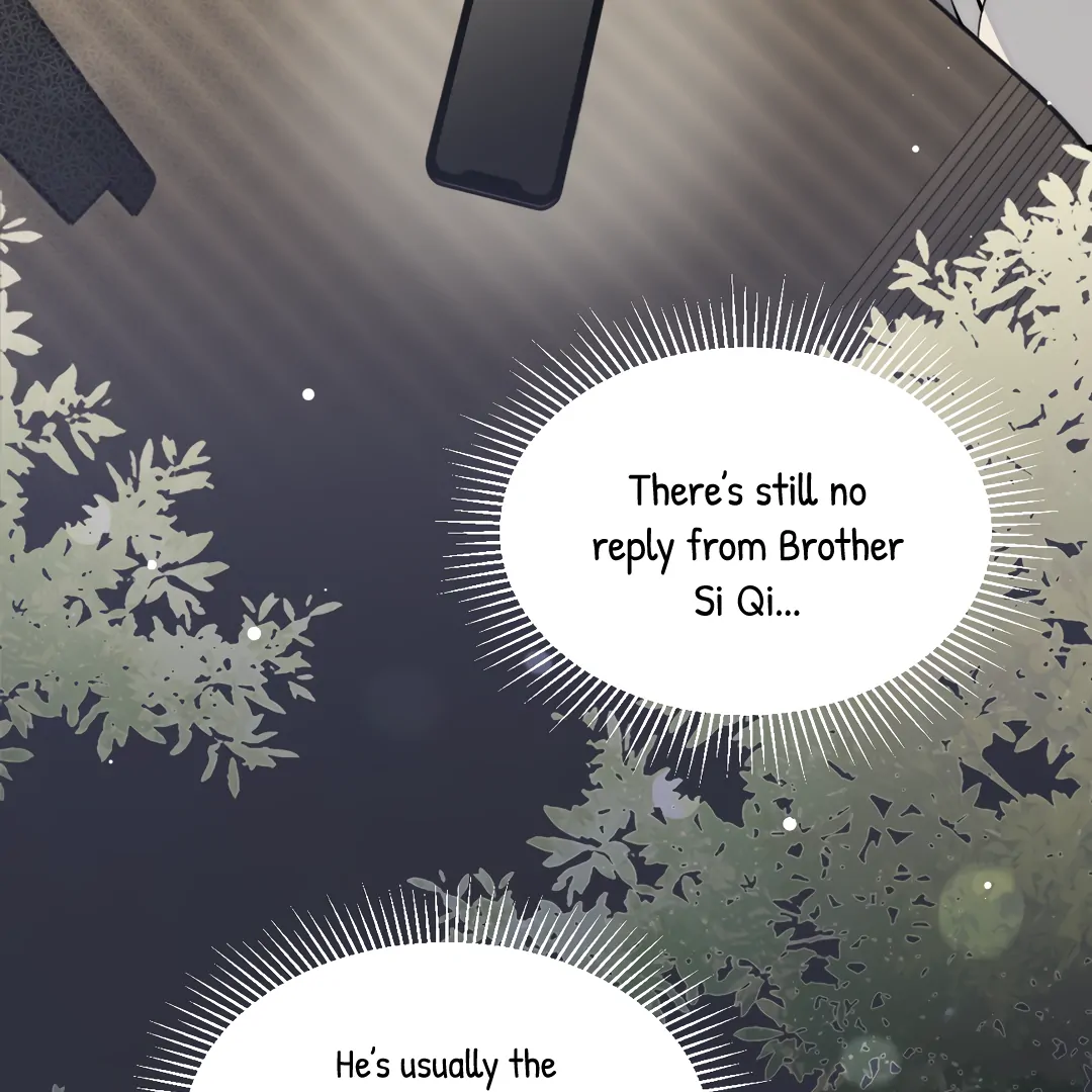 The Grown Dog Bullies Its Owner Chapter 79 - page 15