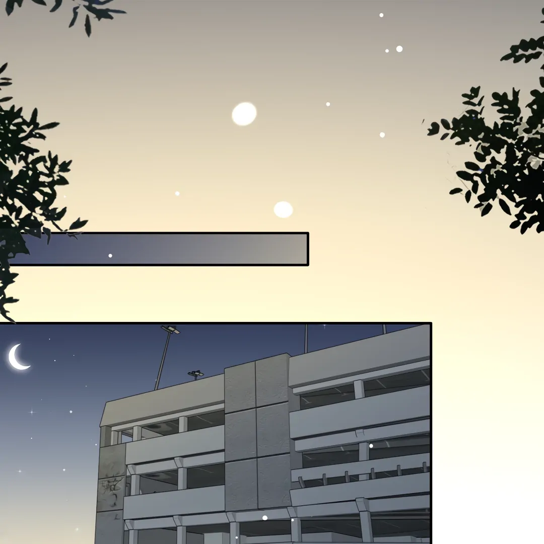 The Grown Dog Bullies Its Owner Chapter 79 - page 17