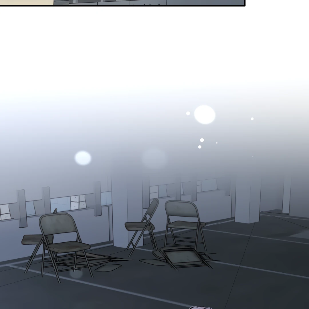 The Grown Dog Bullies Its Owner Chapter 79 - page 18