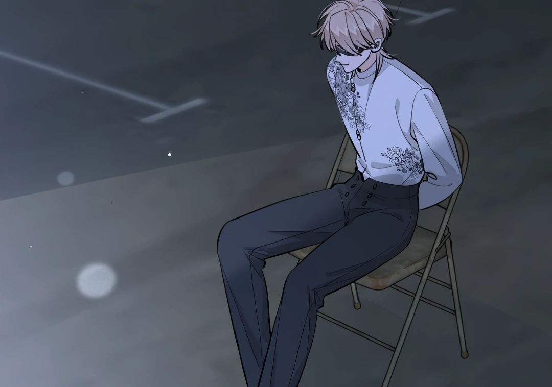 The Grown Dog Bullies Its Owner Chapter 79 - page 19