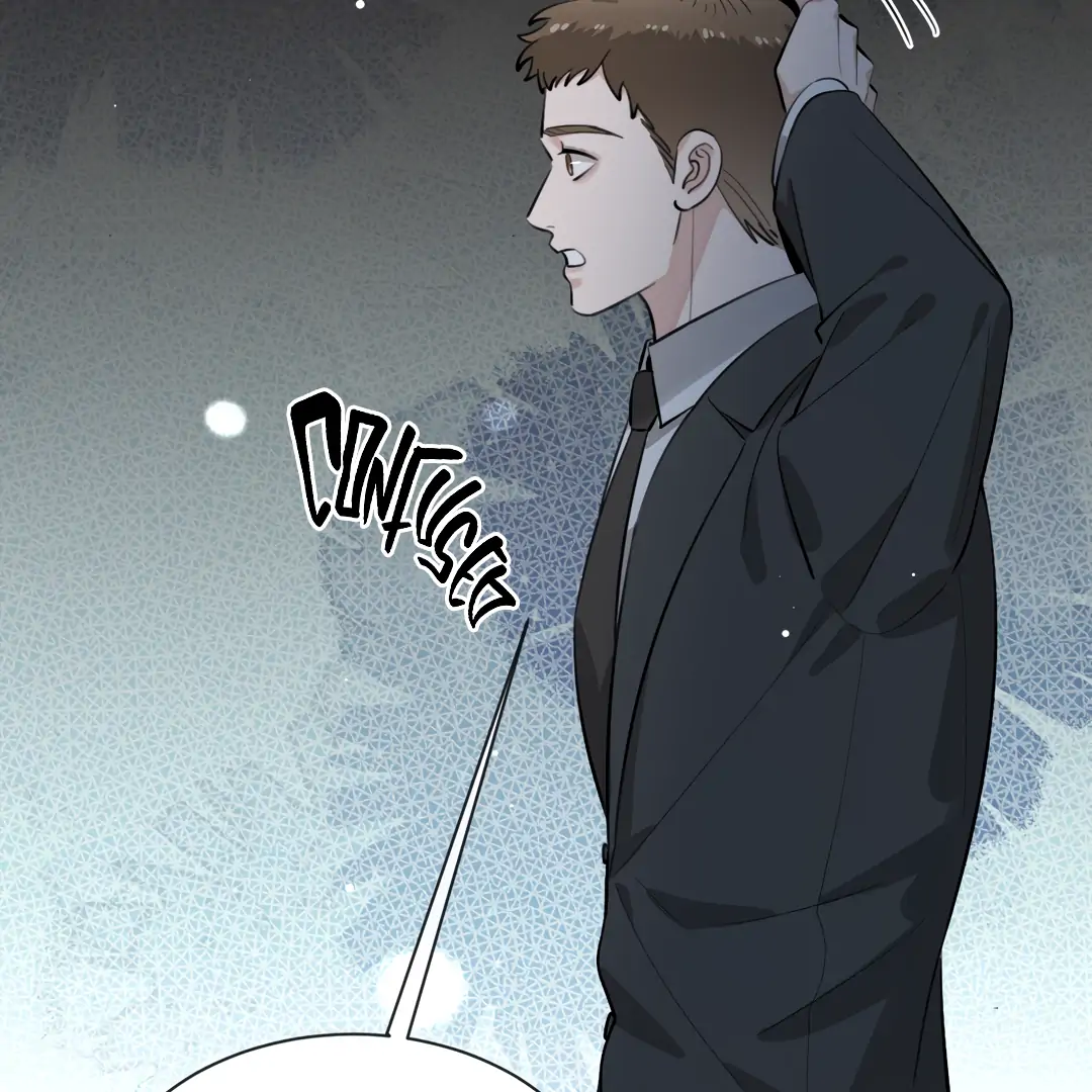 The Grown Dog Bullies Its Owner Chapter 79 - page 36