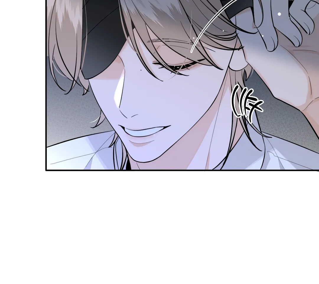 The Grown Dog Bullies Its Owner Chapter 79 - page 38