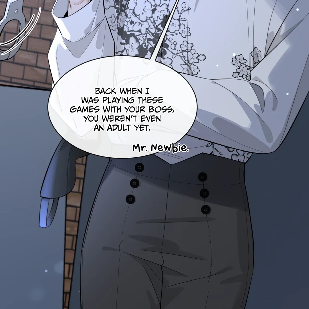 The Grown Dog Bullies Its Owner Chapter 79 - page 42