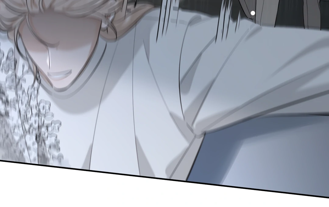 The Grown Dog Bullies Its Owner Chapter 79 - page 48