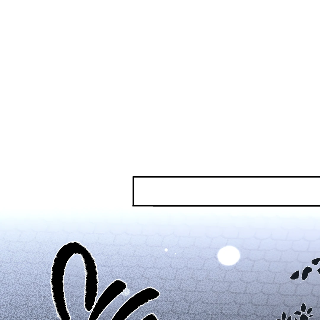 The Grown Dog Bullies Its Owner Chapter 79 - page 59