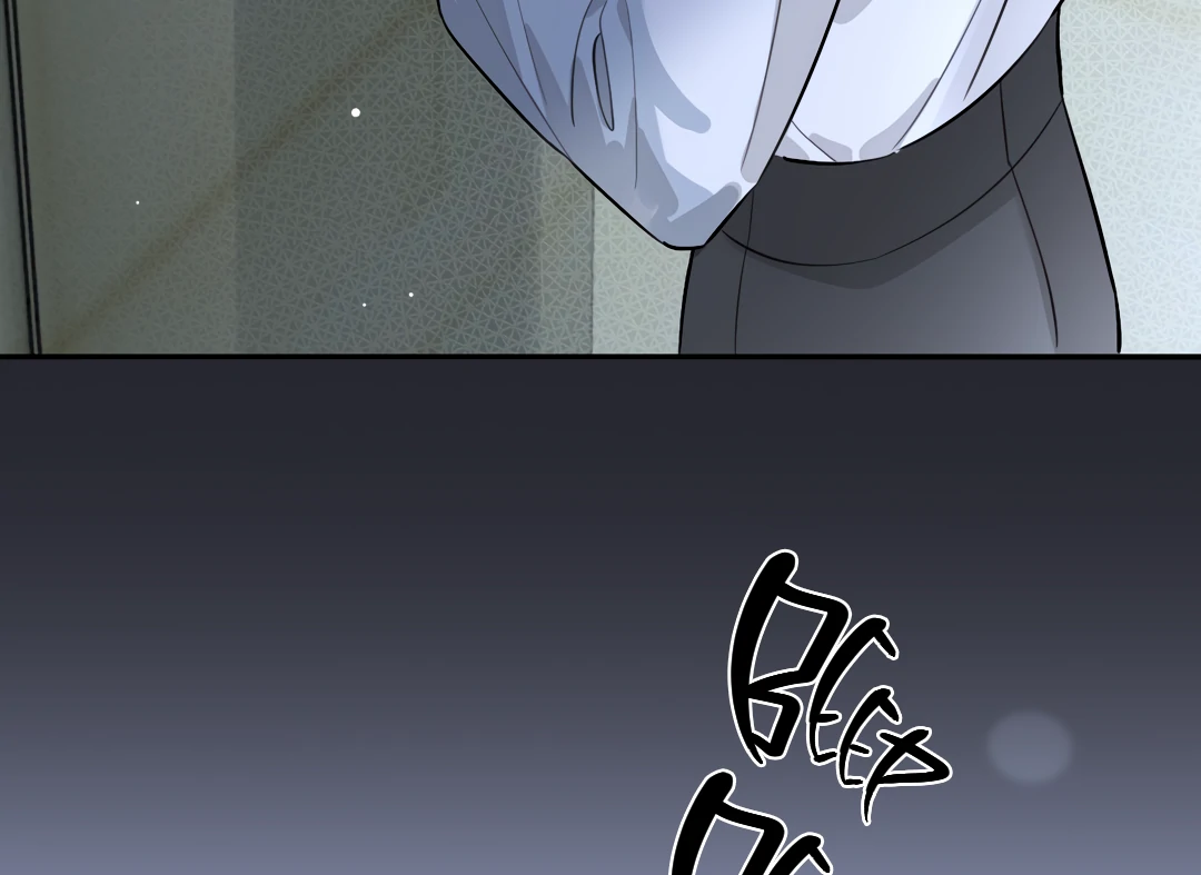 The Grown Dog Bullies Its Owner Chapter 79 - page 65