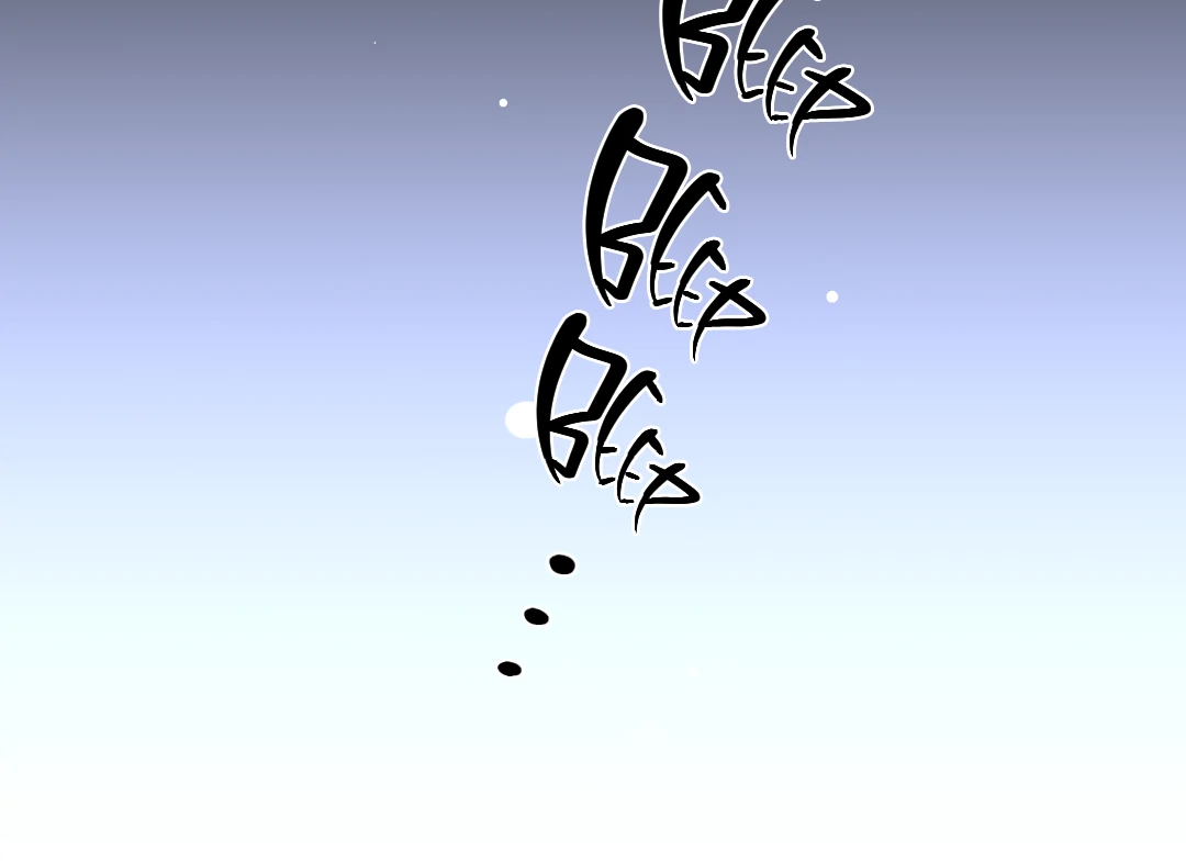 The Grown Dog Bullies Its Owner Chapter 79 - page 66