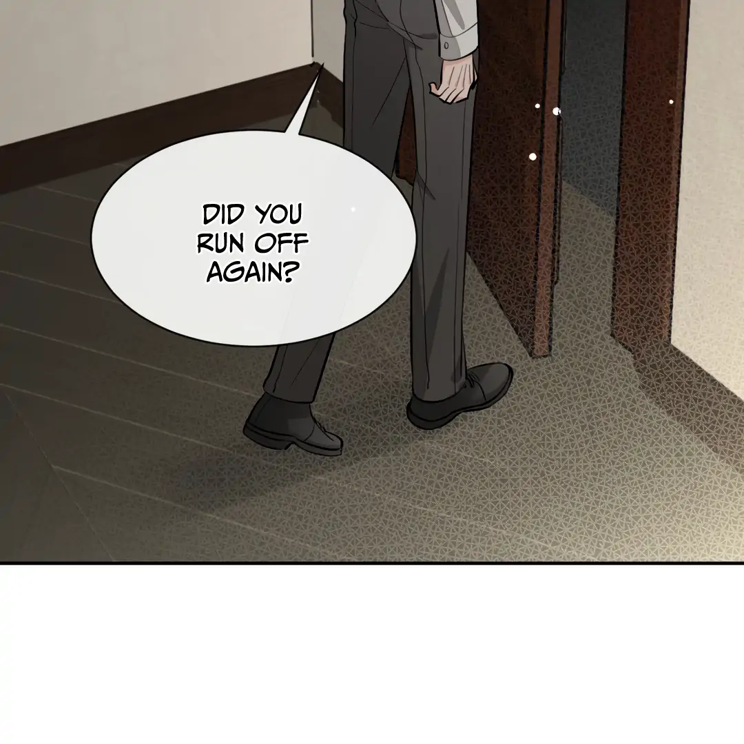 The Grown Dog Bullies Its Owner Chapter 79 - page 73