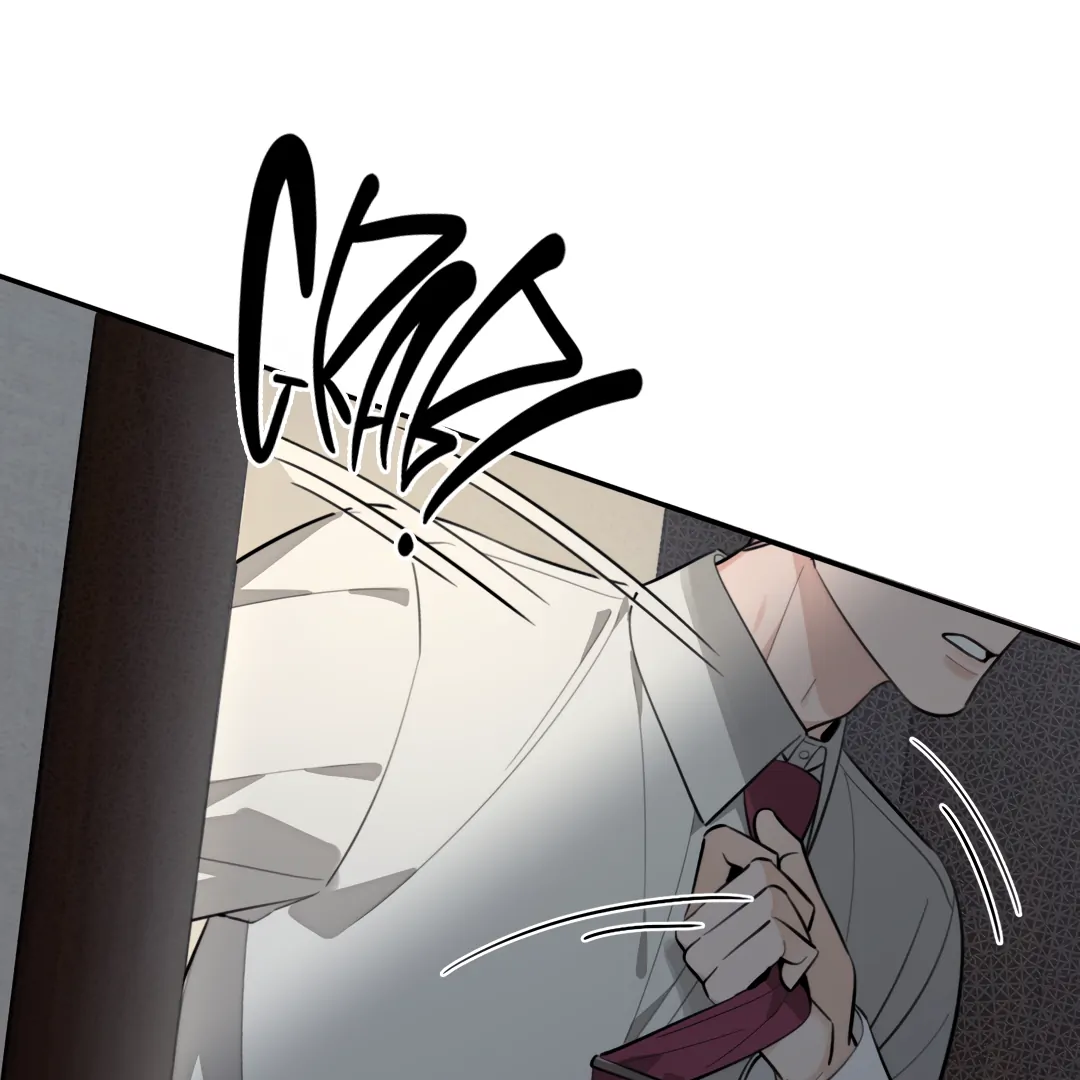 The Grown Dog Bullies Its Owner Chapter 79 - page 76