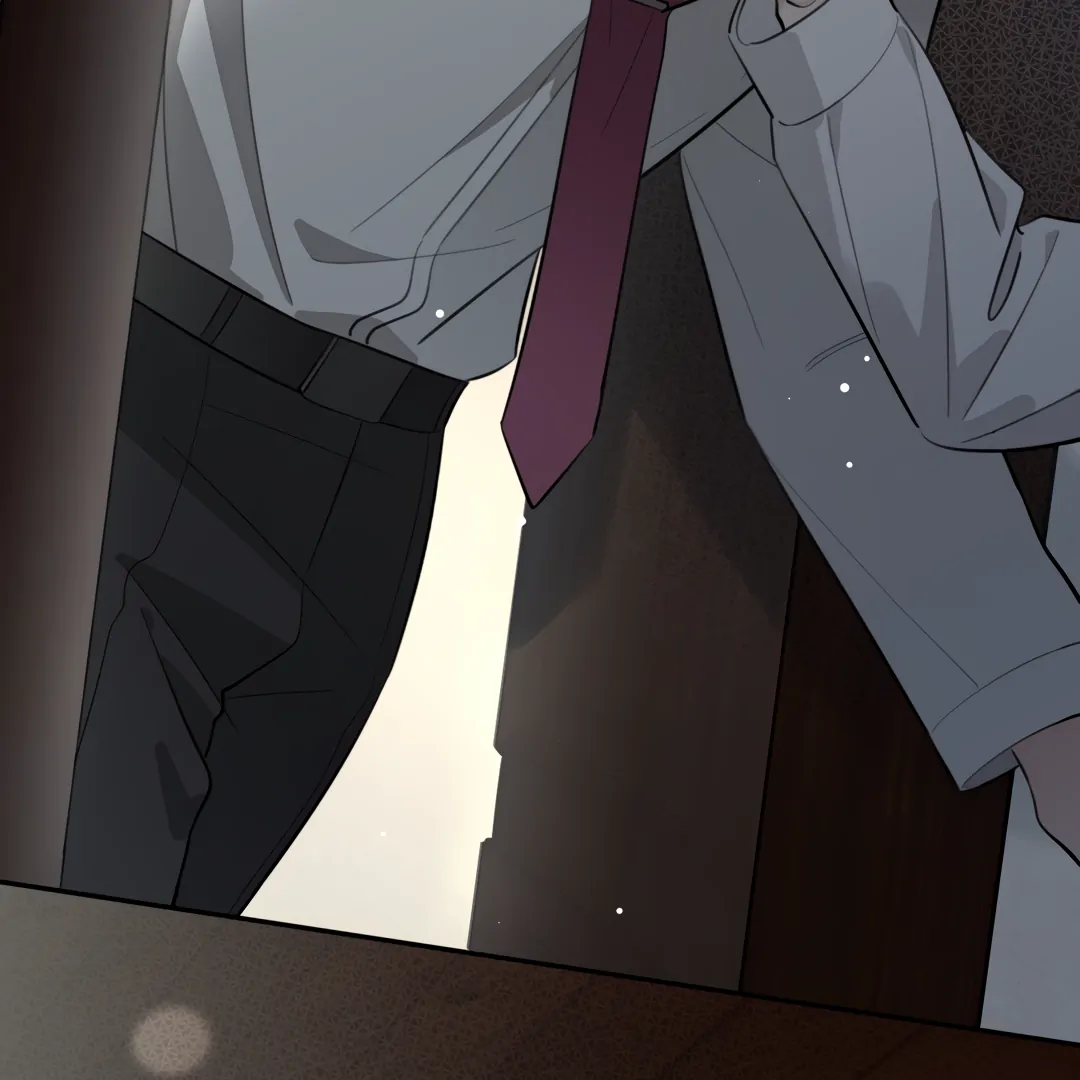 The Grown Dog Bullies Its Owner Chapter 79 - page 77