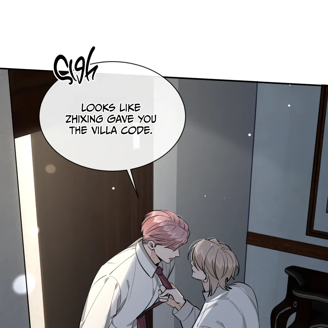 The Grown Dog Bullies Its Owner Chapter 79 - page 82