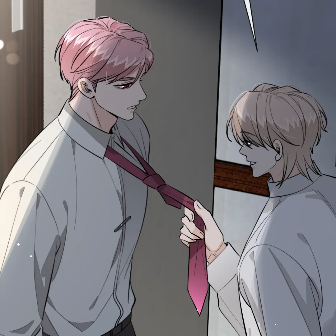 The Grown Dog Bullies Its Owner Chapter 79 - page 87