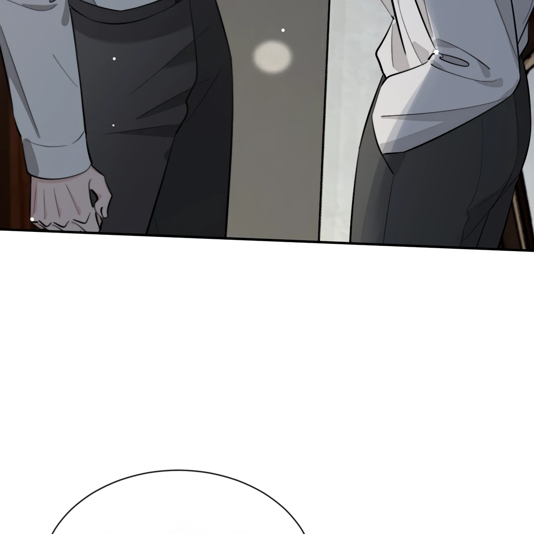 The Grown Dog Bullies Its Owner Chapter 79 - page 88