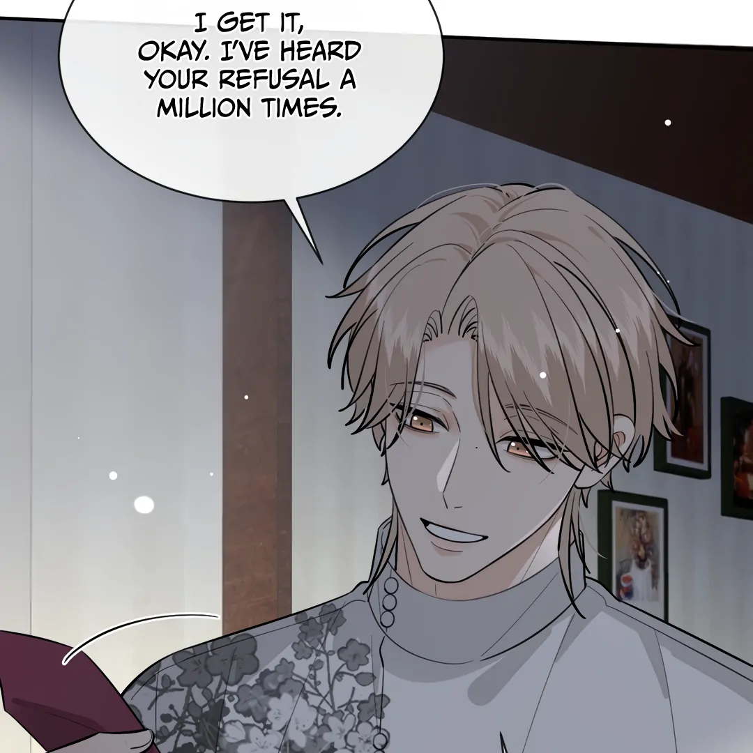 The Grown Dog Bullies Its Owner Chapter 79 - page 89