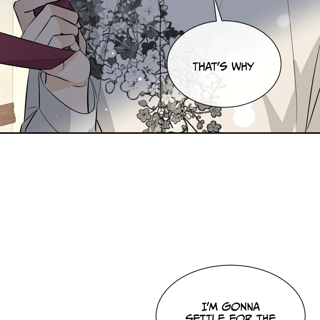 The Grown Dog Bullies Its Owner Chapter 79 - page 90