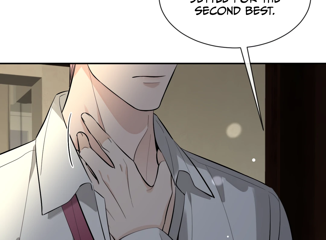 The Grown Dog Bullies Its Owner Chapter 79 - page 91