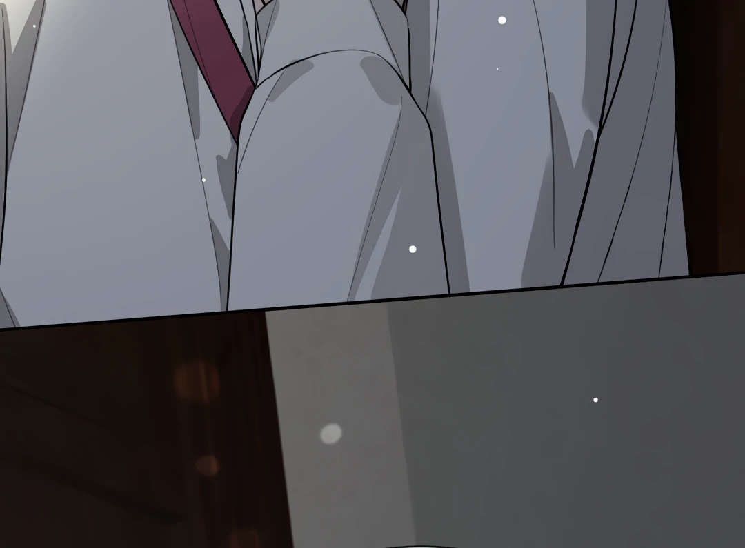 The Grown Dog Bullies Its Owner Chapter 79 - page 92