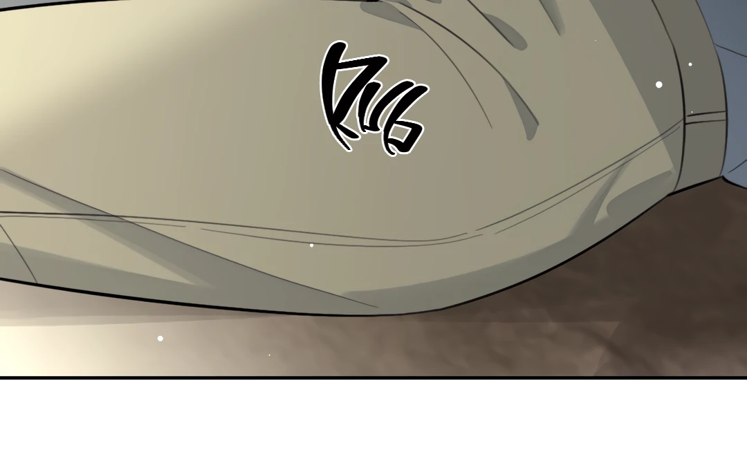 The Grown Dog Bullies Its Owner Chapter 80 - page 11