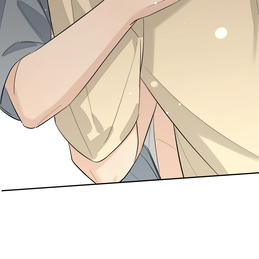 The Grown Dog Bullies Its Owner Chapter 80 - page 16