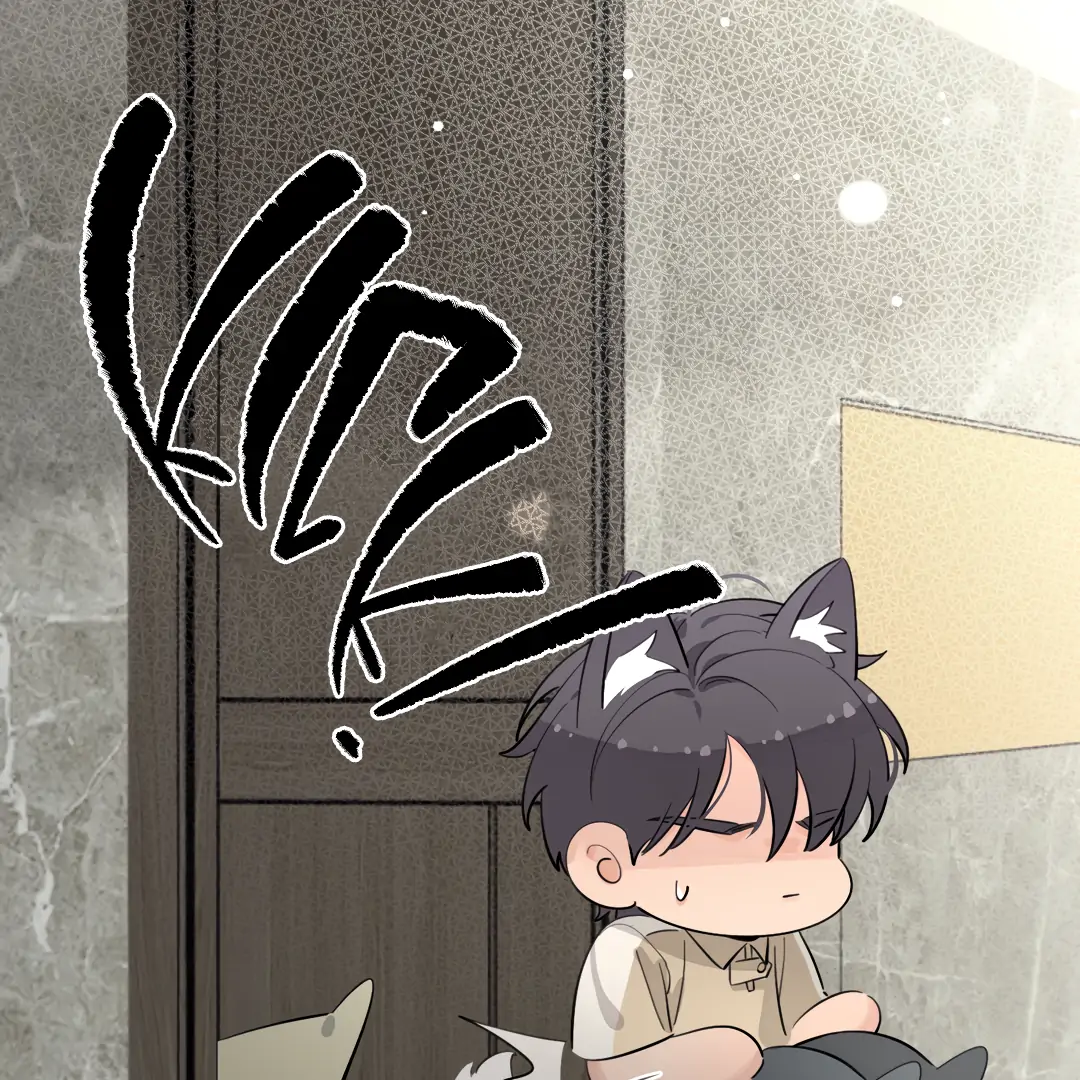 The Grown Dog Bullies Its Owner Chapter 80 - page 18