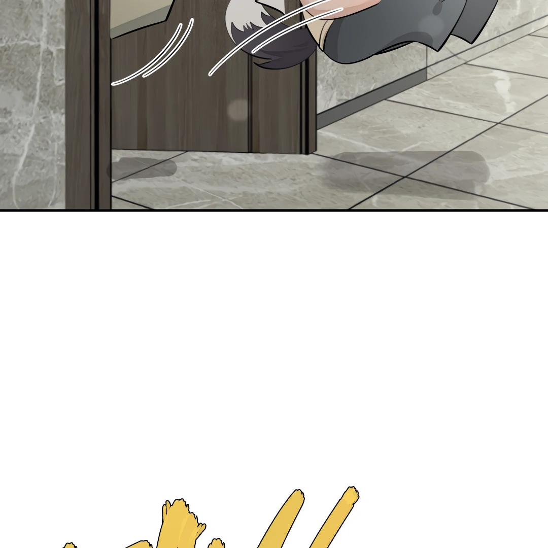 The Grown Dog Bullies Its Owner Chapter 80 - page 19