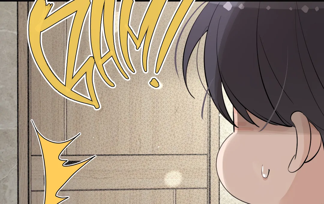 The Grown Dog Bullies Its Owner Chapter 80 - page 20