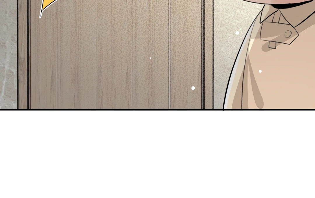 The Grown Dog Bullies Its Owner Chapter 80 - page 21