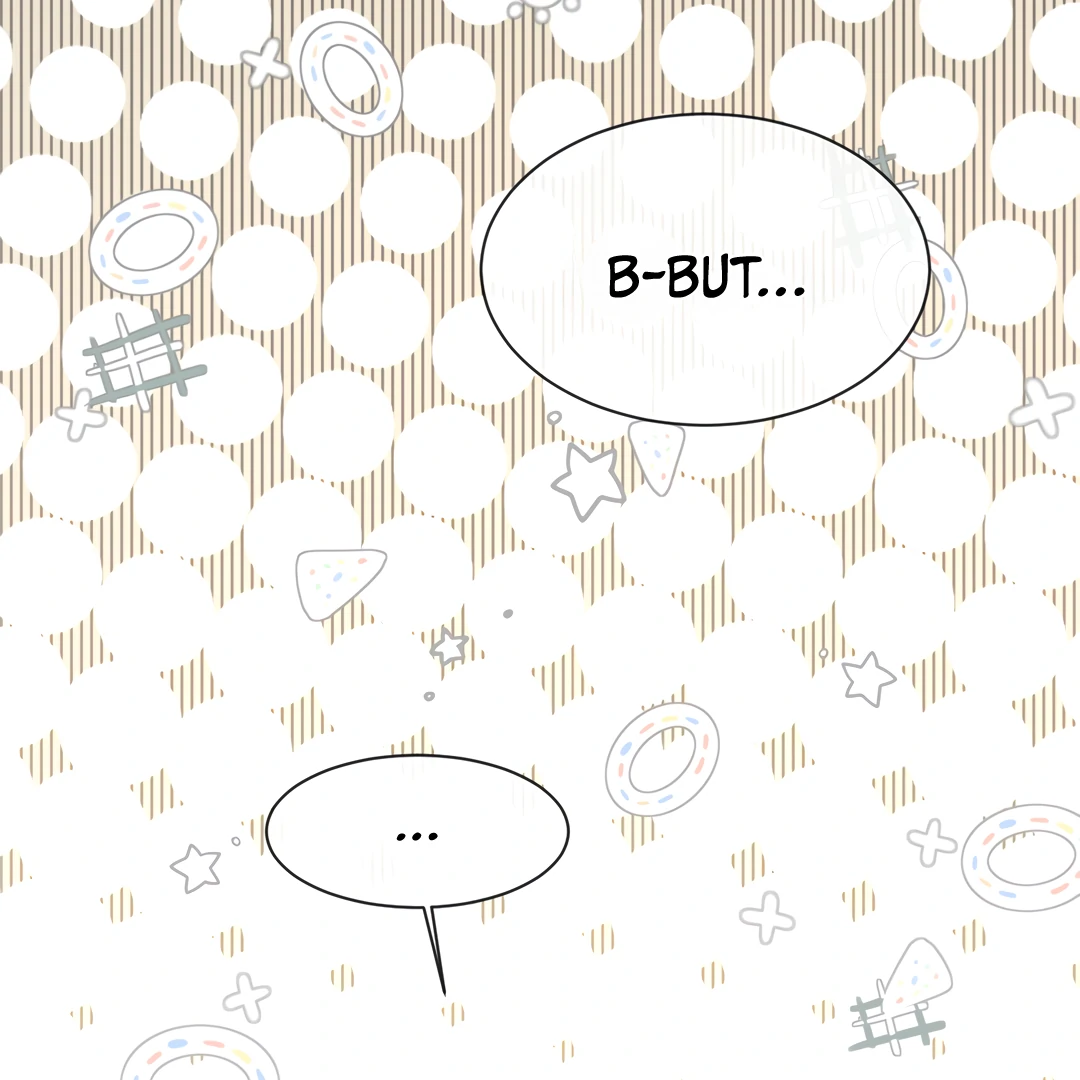 The Grown Dog Bullies Its Owner Chapter 80 - page 25