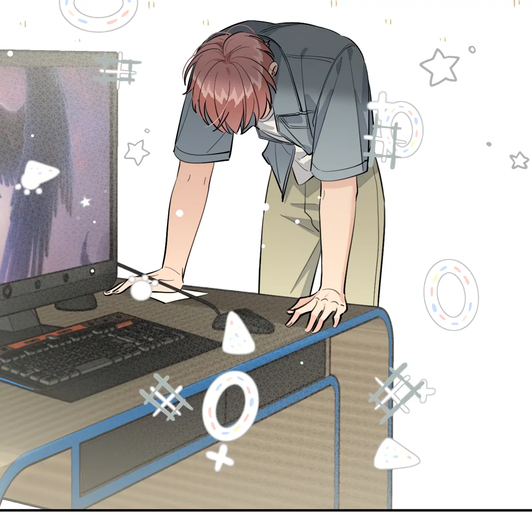 The Grown Dog Bullies Its Owner Chapter 80 - page 26